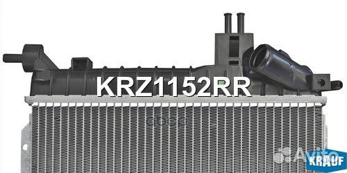 Радиатор системы охлаждения KRZ1152RR Krauf