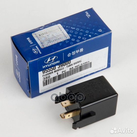 Реле указателя поворотов 95550-39000 Hyundai-KIA
