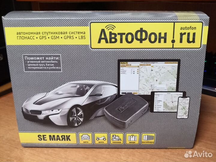 Автофон SE маяк