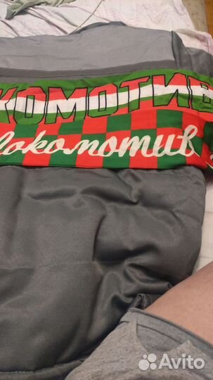 Мужская зимняя куртка