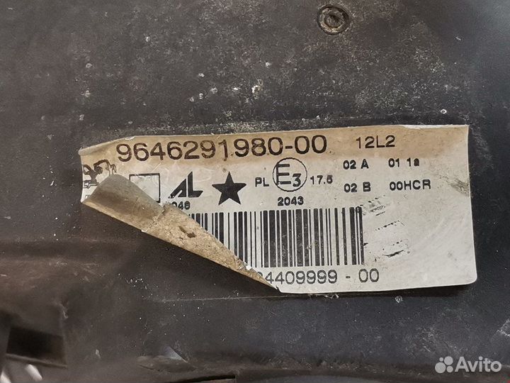 Фара передняя для Peugeot-Citroen 307 6205Z3