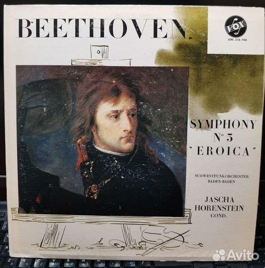 Виниловые пластинки (Зап. Европа, США). Классика