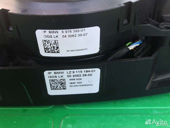 Ремкомплект Szl bmw e60