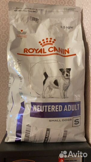 Корм для собак