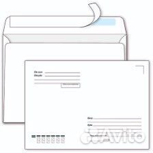 Почтовые конверты