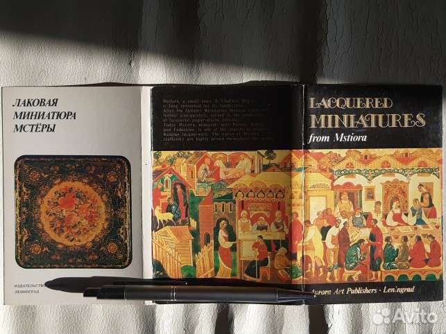 Лаковая миниатюра Мстёры 16 открыток