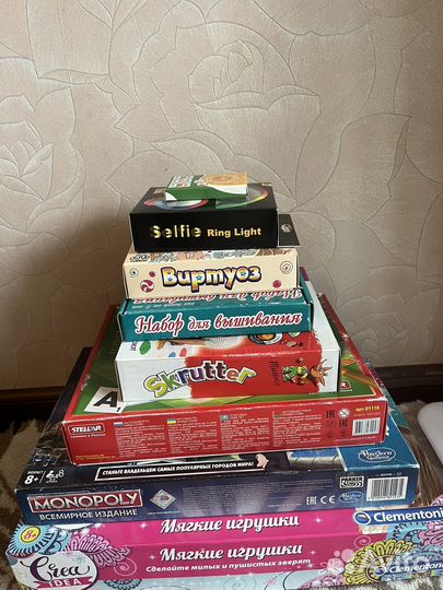 Настольные игры для детей пакетом