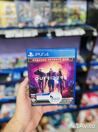 Outriders ps4
