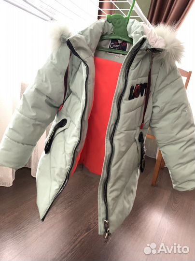 Куртка зимняя