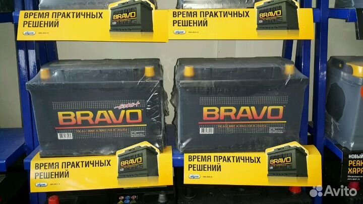 Аккумулятор Brаvo 74Ah (650А) на Логан с доставкой