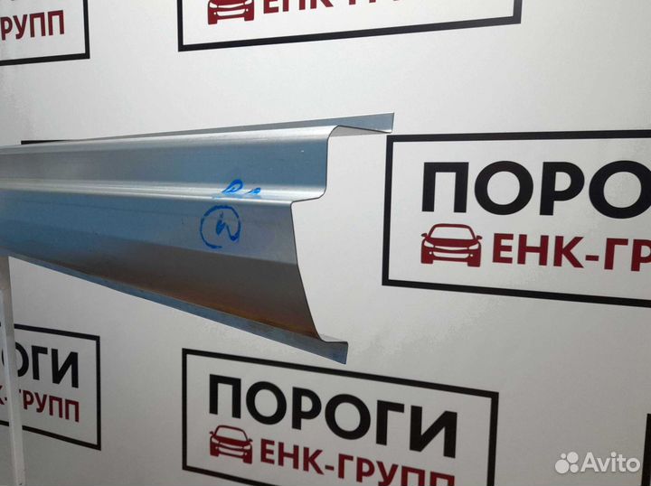 Пороги Skoda Fabia седан и другие