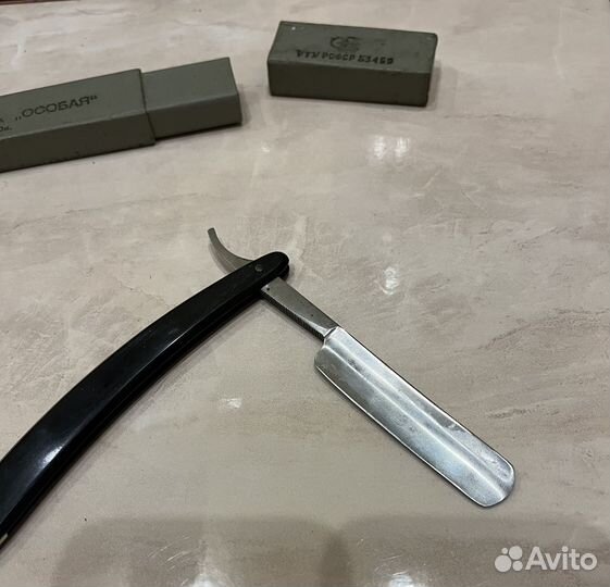 Опасная бритва СССР РСФСР