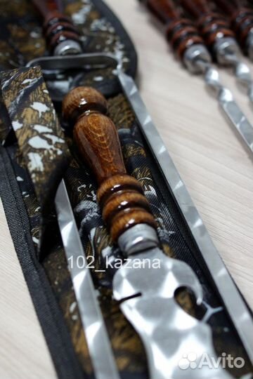 Набор шампуров в чехле 8 предметов,подарок мужчине