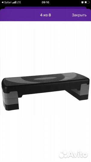 Степ платформа