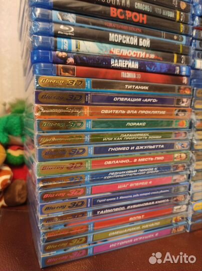 3D blu Ray м/ф