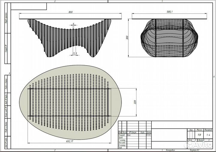 Чертежи в AutoCad/Inventor