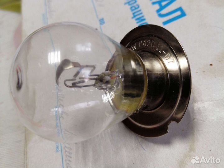 Лампы двухконтактные