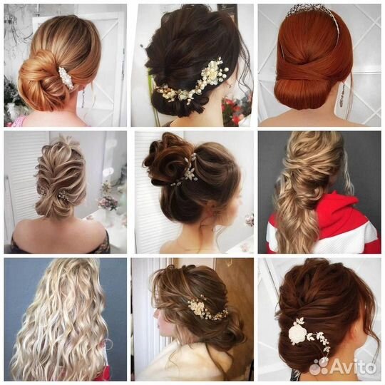 Визажист / Стилист /Макияж/Образ/Свадебный стилист