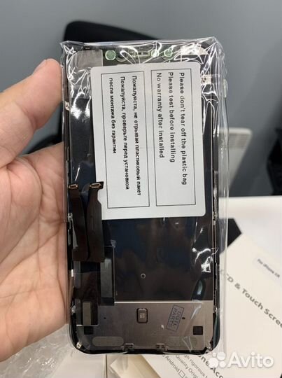 Дисплей iPhone XR оригинал
