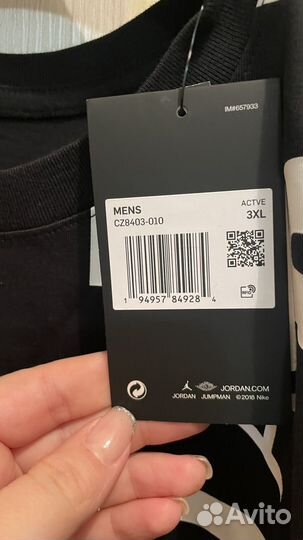 Футболка jordan xxxl оригинал