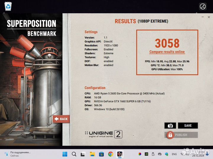 Видеокарта Palit GeForce GTX 1660 super StormX