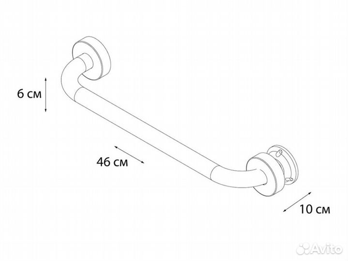 Поручень для ванной 405 мм нержавеющая сталь хром