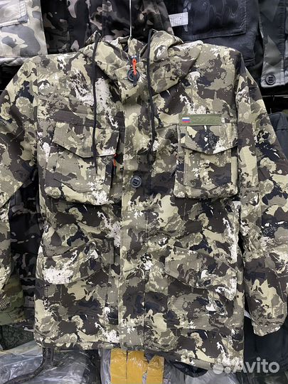 Костюм горка