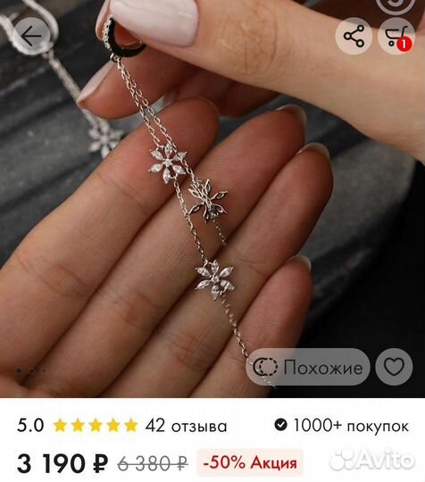 Серьги серебро 925