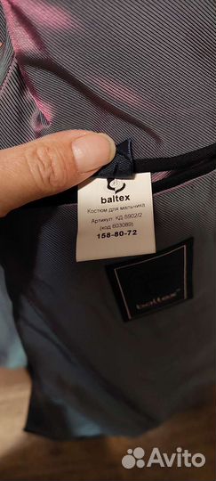 Пиджак школьный для мальчика 158