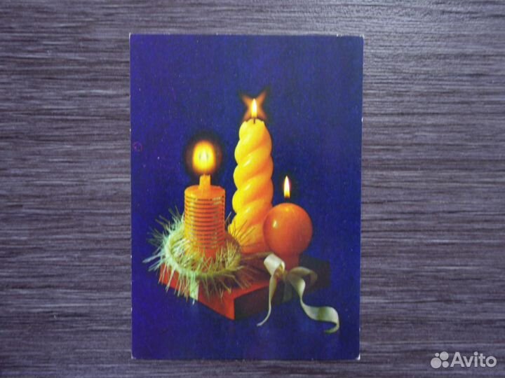 Новогодние открытки СССР -2, Украина