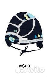 Шапка Рейма 46 хлопок. Новая