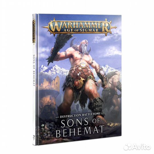 Миниатюра Warhammer Age Of Sigmar Games Workshop 9