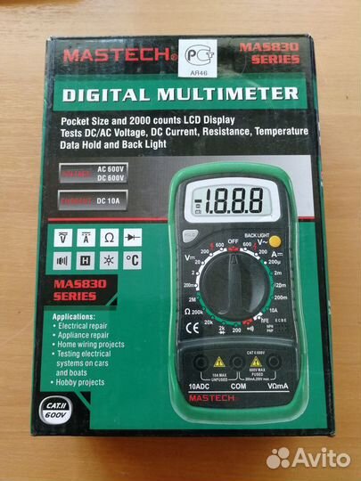 Напильник, Отвертка, Наборы