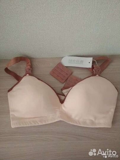 Бюстгальтер для кормления