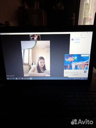 Учитель-репетитор английского языка