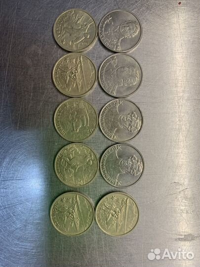 Нумизматика