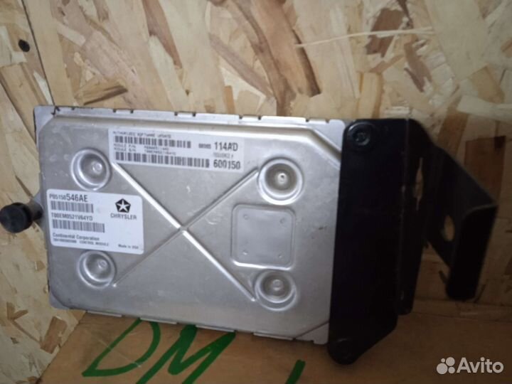 Эбу двигателя для Chrysler 300 C