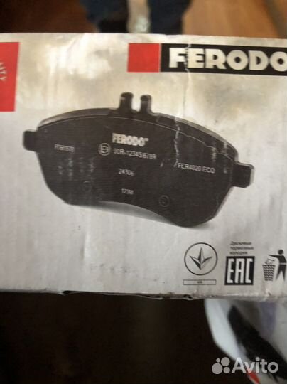 Тормозные колодки передние bmw 3 series