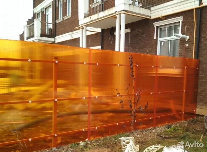 Забор из поликарбоната, под ключ