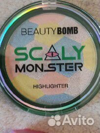 Косметика Beauty bomb ufo новая