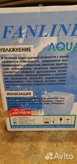 Увлажнитель и очиститель воздуха