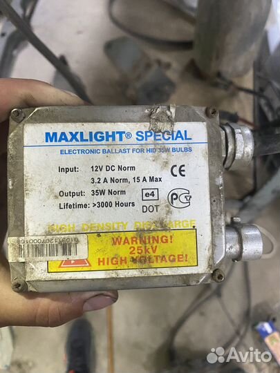 Противотуманки teana