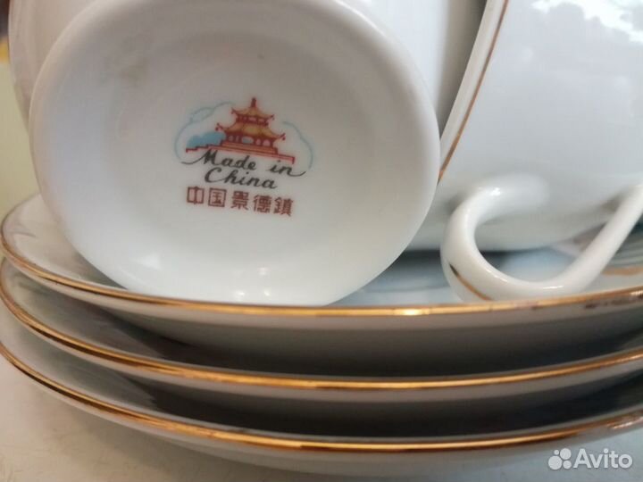 Кофейная пара