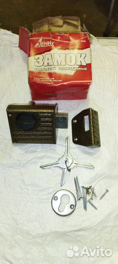 Замки накладные на входные двери и гаражи