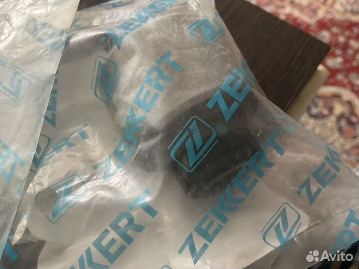 Сайлентблоки заднего рычага VAG