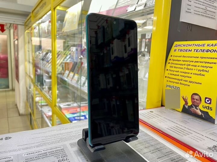 Xiaomi Redmi Note 9 Pro, 6/128 ГБ