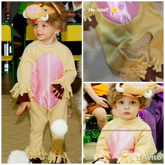 Карнавальные костюмы для детей. Прокат