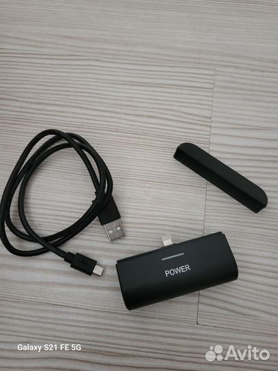 Повербанк apple