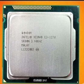 Xeon E3-1270 / E3-1270 V2