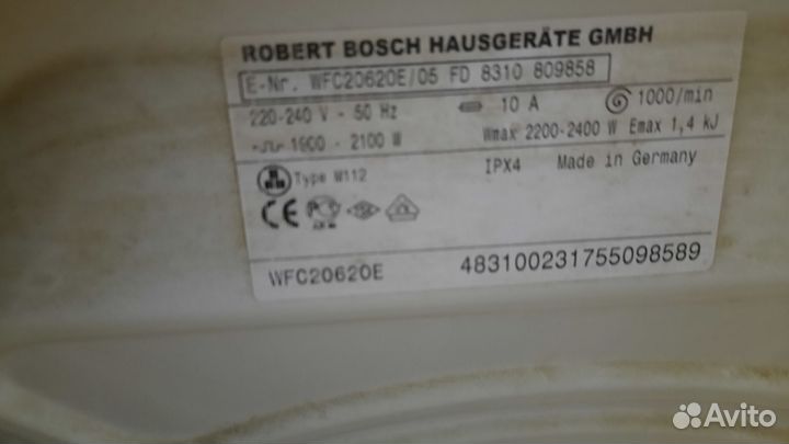 Стиральная машина bosch maxx 4 на запчасти
